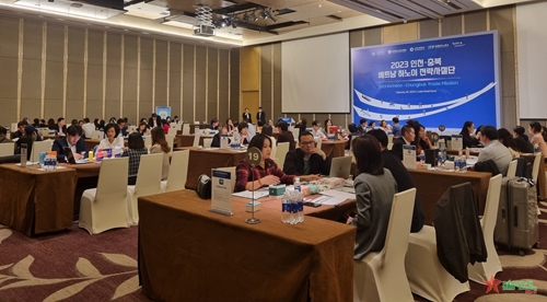 Mở ra cơ hội hợp tác thương mại giữa doanh nghiệp Việt Nam và Hàn Quốc